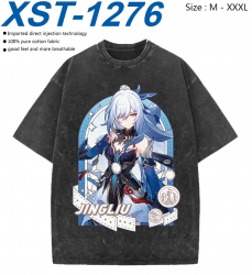 Honkai: Star Rail Cotton direc...