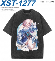 Honkai: Star Rail Cotton direc...