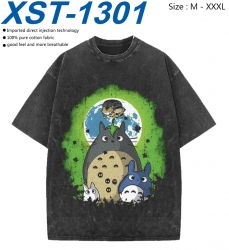 TOTORO Cotton direct spray col...