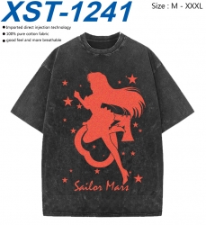 sailormoon Cotton direct spray...