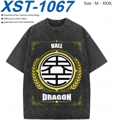 DRAGON BALL Cotton direct spra...