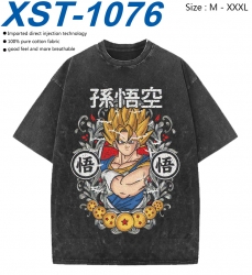 DRAGON BALL Cotton direct spra...