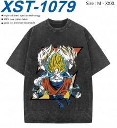 DRAGON BALL Cotton direct spra...