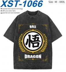 DRAGON BALL Cotton direct spra...