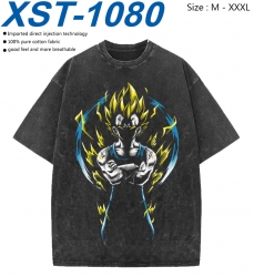 DRAGON BALL Cotton direct spra...