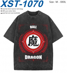 DRAGON BALL Cotton direct spra...