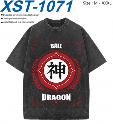 DRAGON BALL Cotton direct spra...