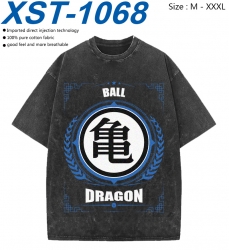 DRAGON BALL Cotton direct spra...