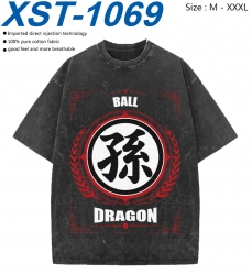 DRAGON BALL Cotton direct spra...