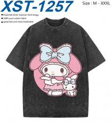 sanrio Cotton direct spray col...