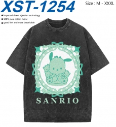 sanrio Cotton direct spray col...