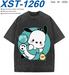 sanrio Cotton direct spray col...