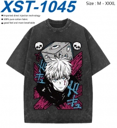 Jujutsu Kaisen Cotton direct s...