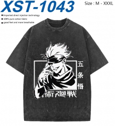 Jujutsu Kaisen Cotton direct s...