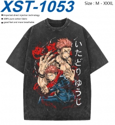 Jujutsu Kaisen Cotton direct s...