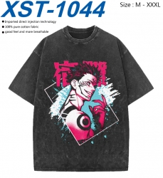 Jujutsu Kaisen Cotton direct s...