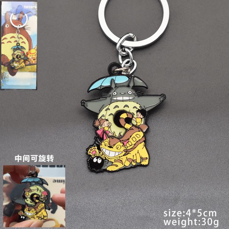 TOTORO Anime peripheral rotatable keychain