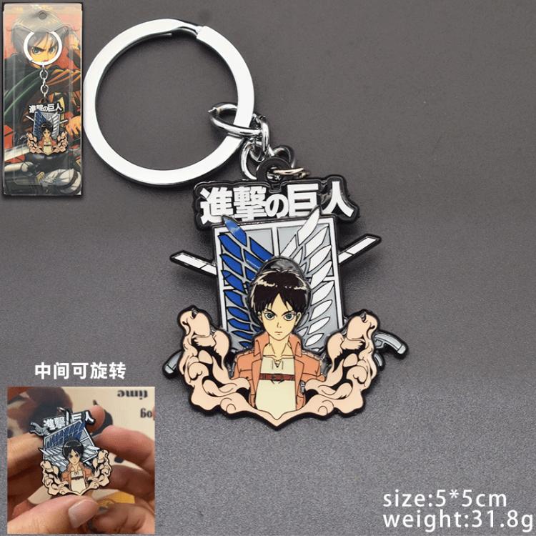 Shingeki no Kyojin  Anime peripheral rotatable keychain