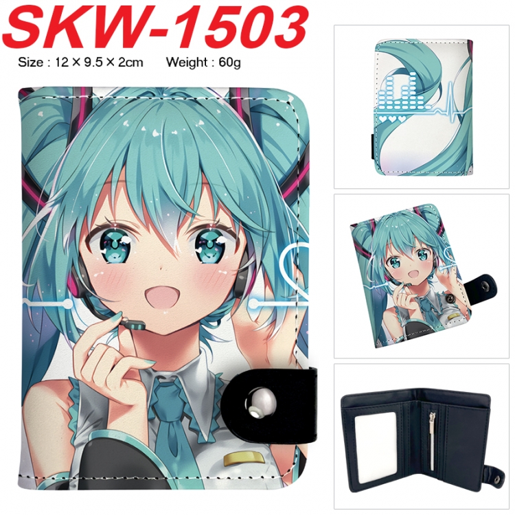 Hatsune Miku Anime vertical button folding wallet 12X9.5X2CM 60g SKW-1503