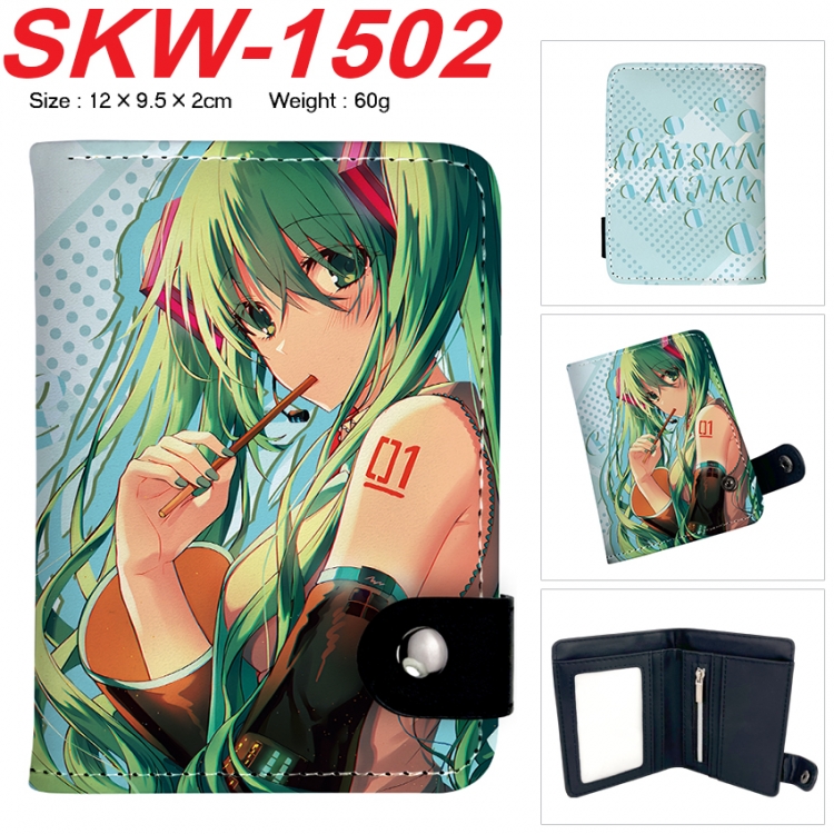 Hatsune Miku Anime vertical button folding wallet 12X9.5X2CM 60g  SKW-1502