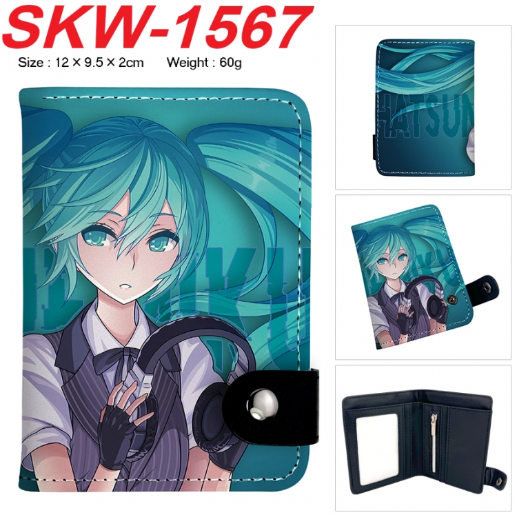 Hatsune Miku Anime vertical button folding wallet 12X9.5X2CM 60g SKW-1567