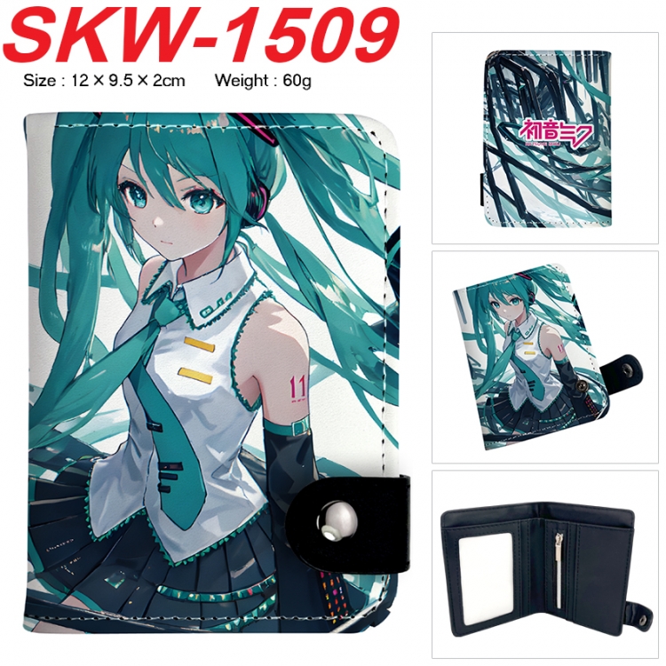 Hatsune Miku Anime vertical button folding wallet 12X9.5X2CM 60g