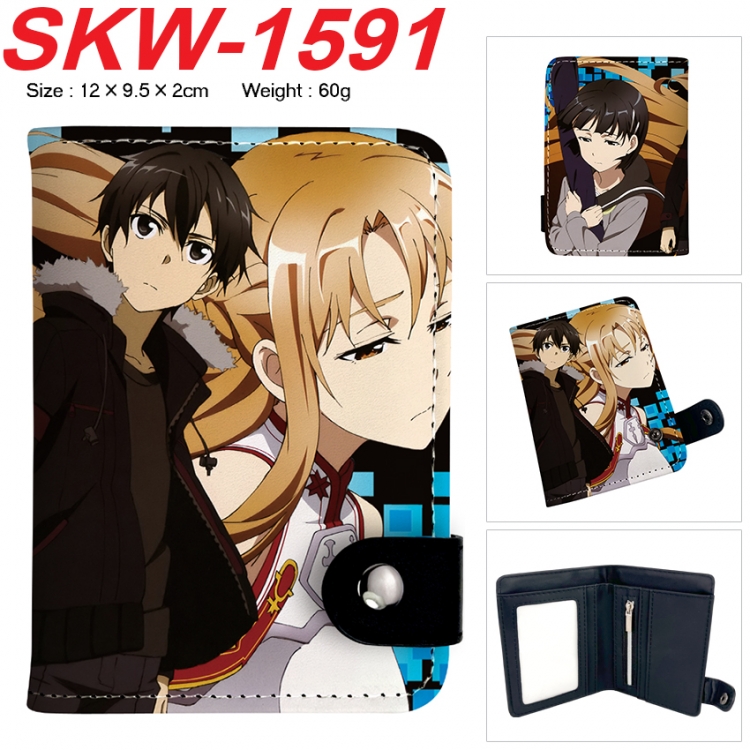 Sword Art Online Anime vertical button folding wallet 12X9.5X2CM 60g SKW-1591