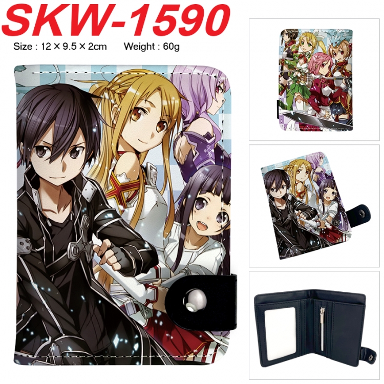 Sword Art Online Anime vertical button folding wallet 12X9.5X2CM 60g SKW-1590