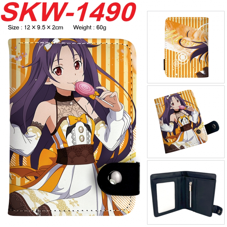 Sword Art Online Anime vertical button folding wallet 12X9.5X2CM 60g SKW-1490