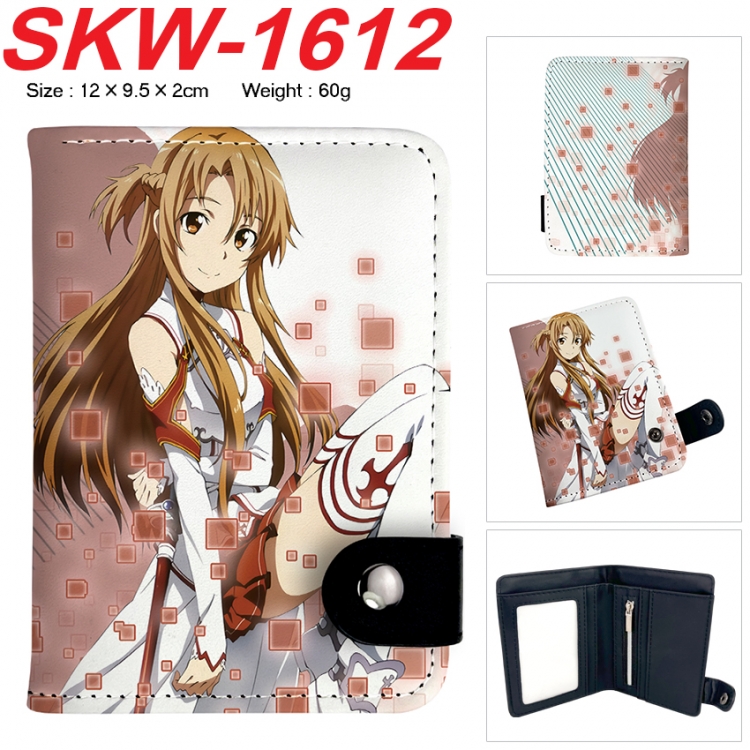 Sword Art Online Anime vertical button folding wallet 12X9.5X2CM 60g SKW-1612