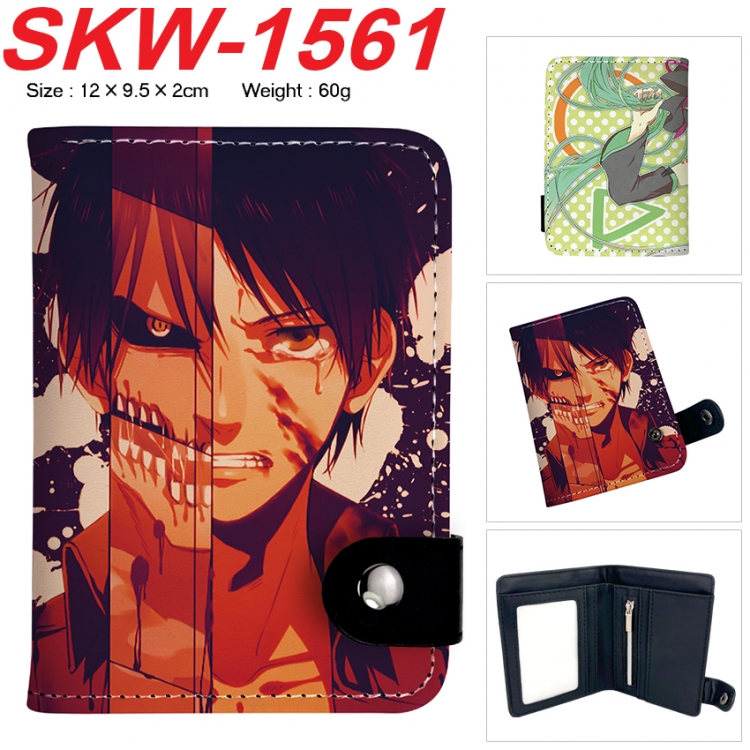 Shingeki no Kyojin Anime vertical button folding wallet 12X9.5X2CM 60g  SKW-1561