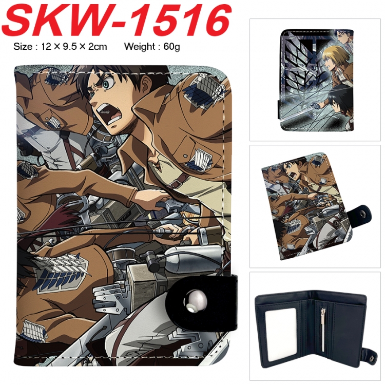 Shingeki no Kyojin Anime vertical button folding wallet 12X9.5X2CM 60g SKW-1516