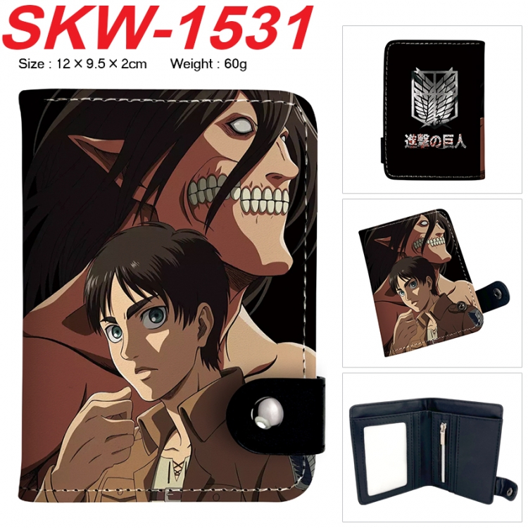 Shingeki no Kyojin Anime vertical button folding wallet 12X9.5X2CM 60g SKW-1531