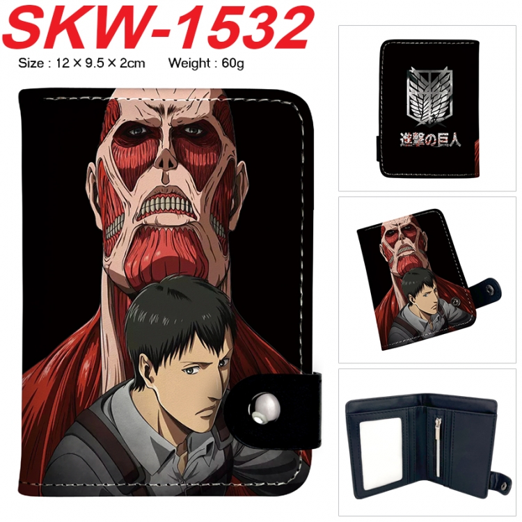 Shingeki no Kyojin Anime vertical button folding wallet 12X9.5X2CM 60g SKW-1532