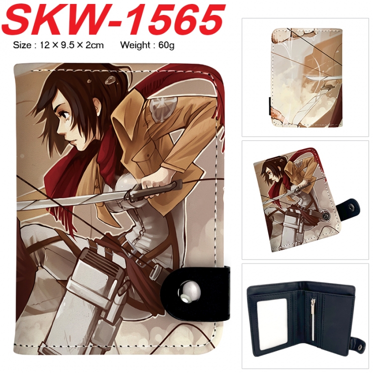 Shingeki no Kyojin Anime vertical button folding wallet 12X9.5X2CM 60g  SKW-1565