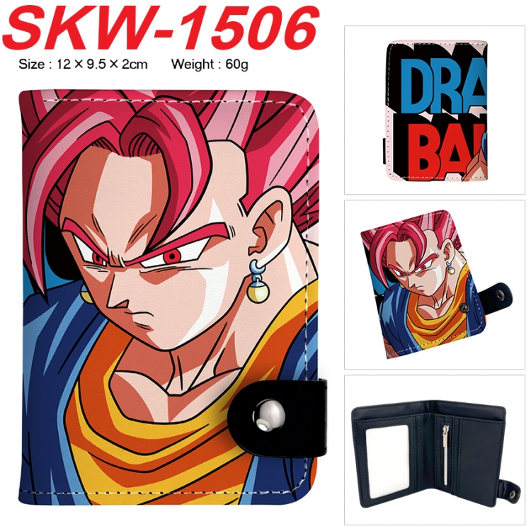 DRAGON BALL Anime vertical button folding wallet 12X9.5X2CM 60g SKW-1506