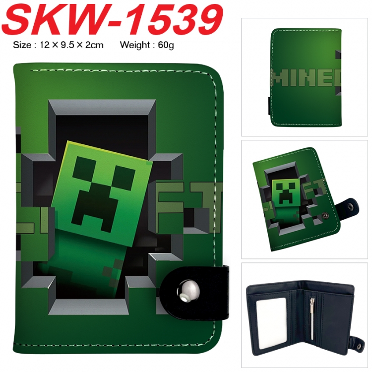 Minecraft Anime vertical button folding wallet 12X9.5X2CM 60g SKW-1539