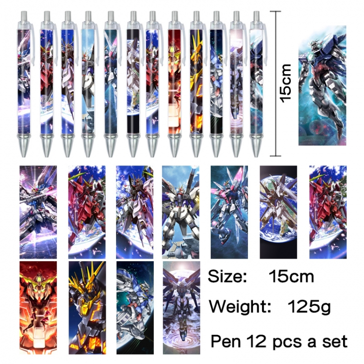 Gundam Anime peripheral student color picture ballpoint pen neutral pen 15cm a set of 12