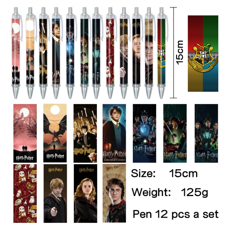 Harry Potter Anime peripheral student color picture ballpoint pen neutral pen 15cm a set of 12