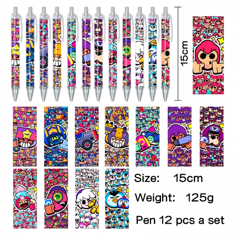 Brawl Stars Anime peripheral student color picture ballpoint pen neutral pen 15cm a set of 12