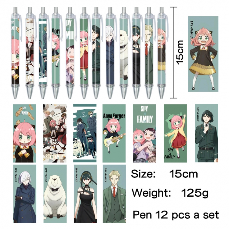 SPY×FAMILY Anime peripheral student color picture ballpoint pen neutral pen 15cm a set of 12