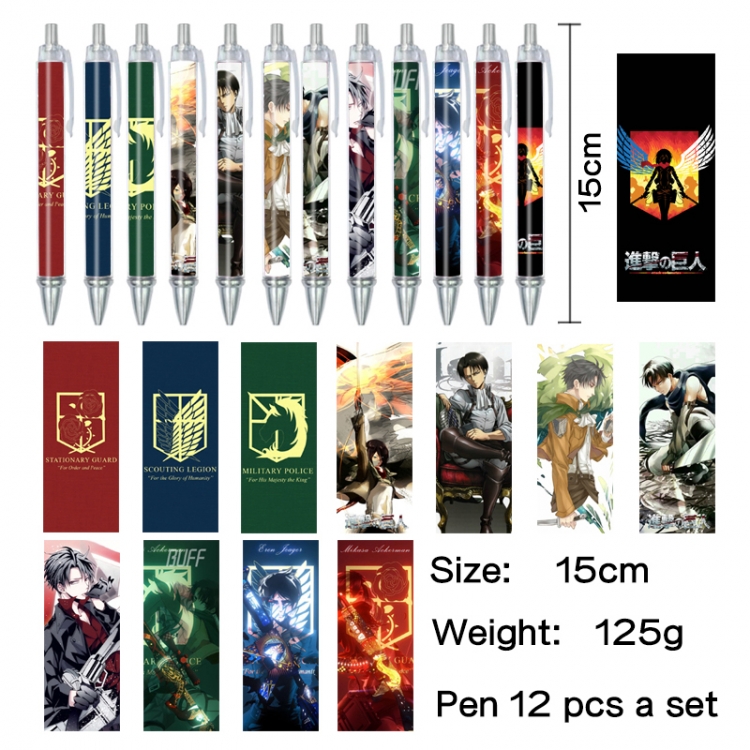 Shingeki no Kyojin Anime peripheral student color picture ballpoint pen neutral pen 15cm a set of 12