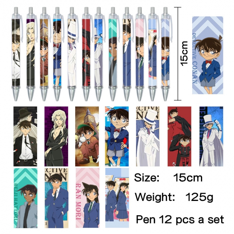 Detective conan Anime peripheral student color picture ballpoint pen neutral pen 15cm a set of 12