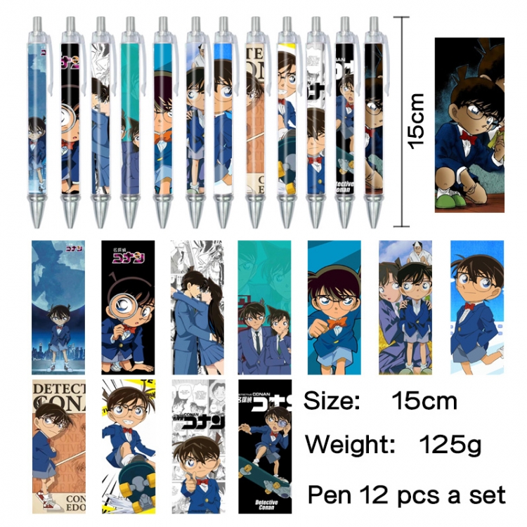 Detective conan Anime peripheral student color picture ballpoint pen neutral pen 15cm a set of 12