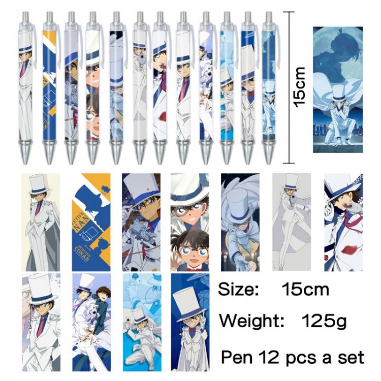 Detective conan Anime peripheral student color picture ballpoint pen neutral pen 15cm a set of 12