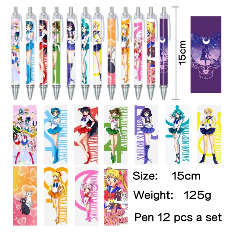 sailormoon Anime peripheral student color picture ballpoint pen neutral pen 15cm a set of 12