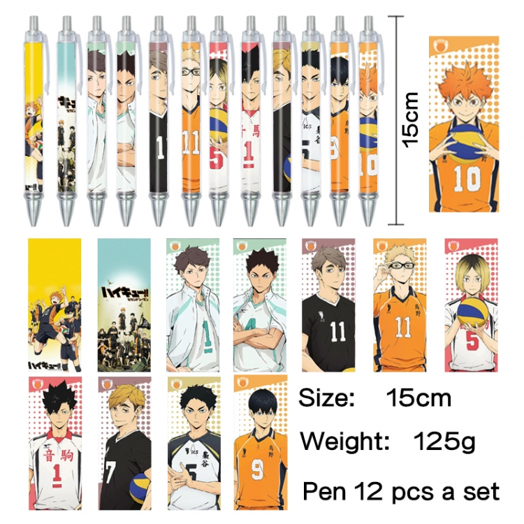 Haikyuu!! Anime peripheral student color picture ballpoint pen neutral pen 15cm a set of 12