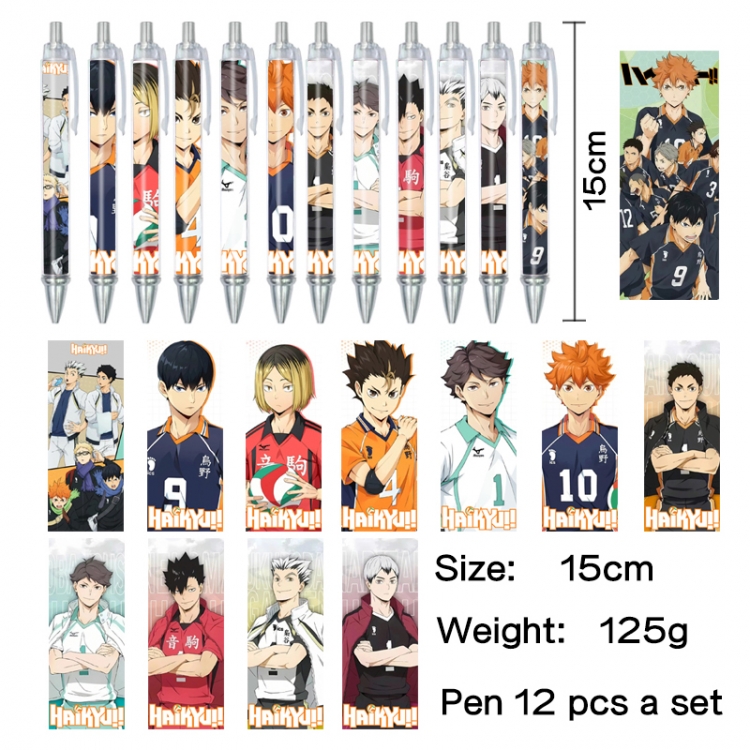 Haikyuu!! Anime peripheral student color picture ballpoint pen neutral pen 15cm a set of 12