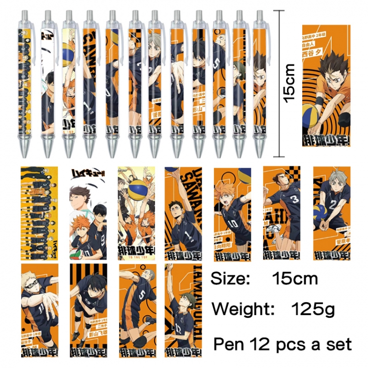 Haikyuu!! Anime peripheral student color picture ballpoint pen neutral pen 15cm a set of 12