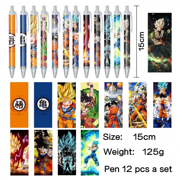 DRAGON BALL Anime peripheral student color picture ballpoint pen neutral pen 15cm a set of 12